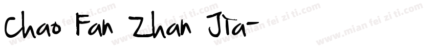 字由点字玄真宋◆Chao Fan Zhan Jia字体转换